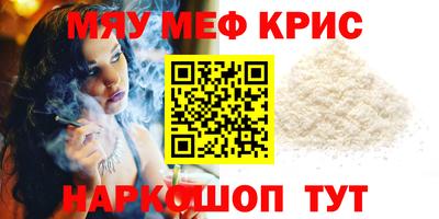 спиды Кимры