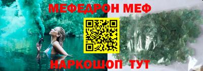 МДПВ Кинель