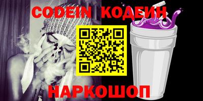 спиды Кимры