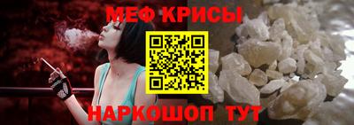 МДПВ Кинель