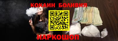 спиды Кимры