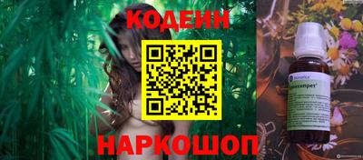 спиды Кимры