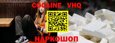 МДПВ Кинель