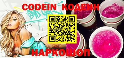 МДПВ Кинель