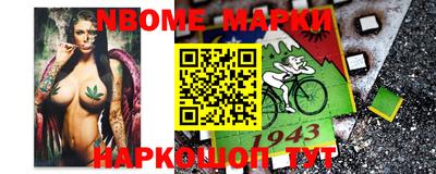 спиды Кимры