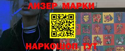 МДПВ Кинель