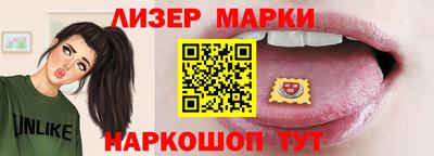 спиды Кимры