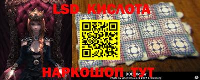 spice Конаково
