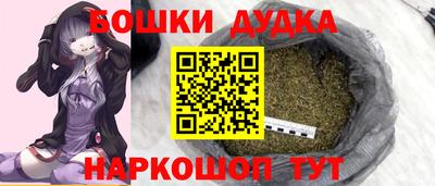 спиды Кимры