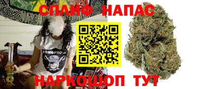 ешки Коммунар