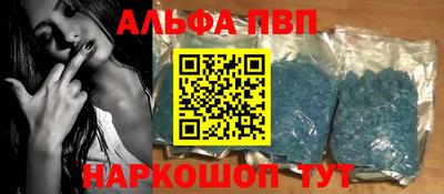 ешки Коммунар