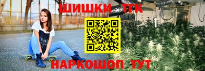 спиды Кимры