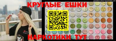МДПВ Кинель
