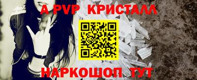 твердый Кингисепп
