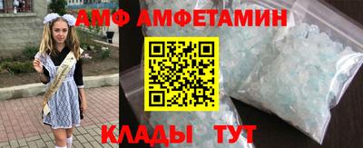 МДПВ Кинель