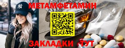 spice Конаково