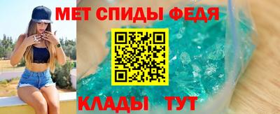 твердый Кингисепп