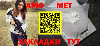 твердый Кингисепп