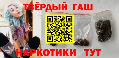 твердый Кингисепп