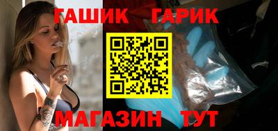 спиды Кимры