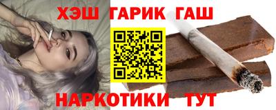 спиды Кимры