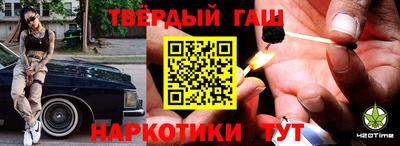 МДПВ Кинель