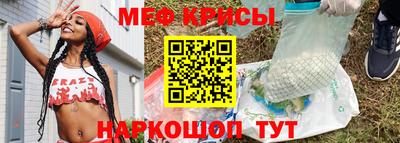 твердый Кингисепп
