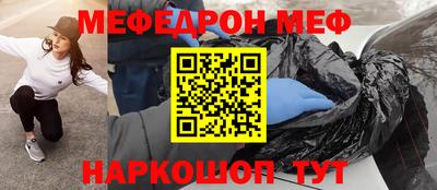 твердый Кингисепп